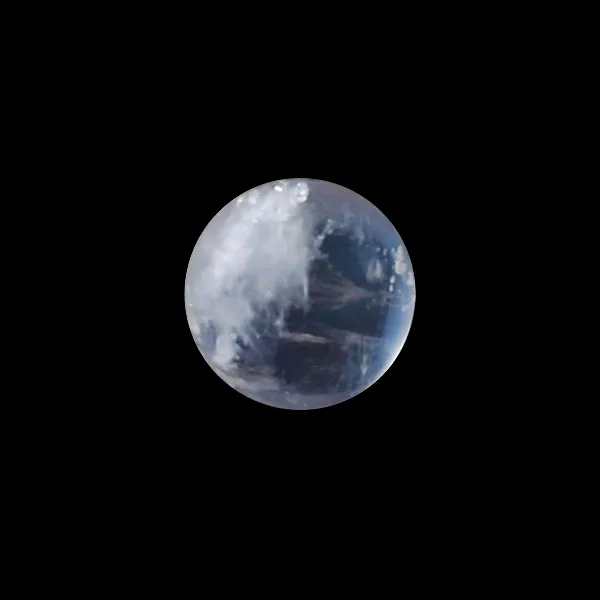 Blue Moonstone - 1.95 Carats